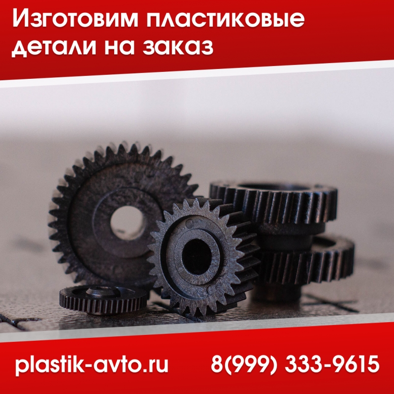 ����������� ������ �� �����