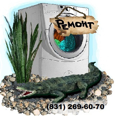 ������ ���������� ����� � �����������, ��������