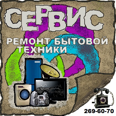 ������ ���������