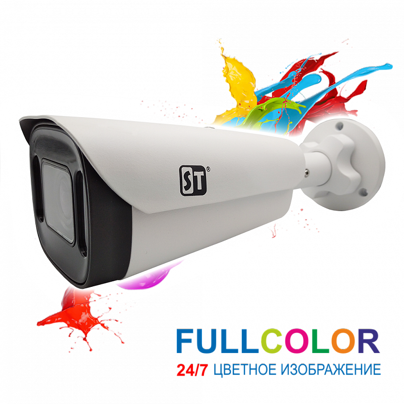 ������ �����������     ST - S2125  PRO  FULLCOLOR  2,8-12mm