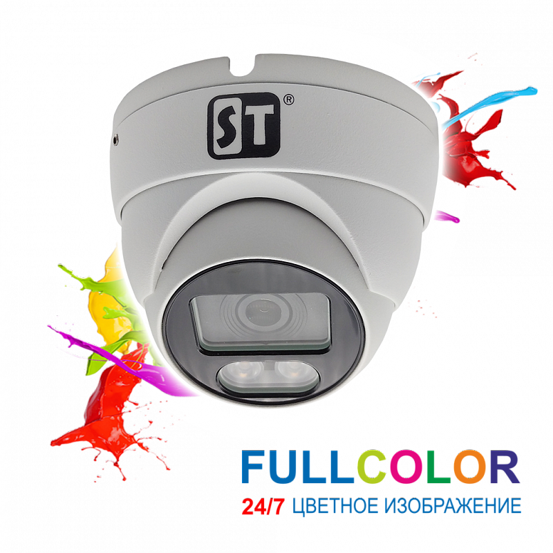 ������  �����������    ST - S 2123  PRO  FULL  COLOR 3,6mm