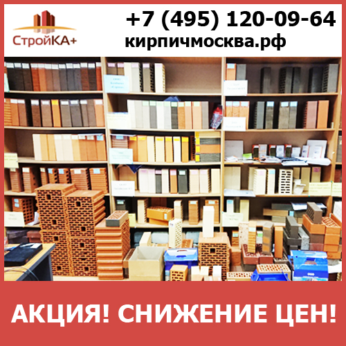 ������ ��������������� ������������ ������ �������� � ������