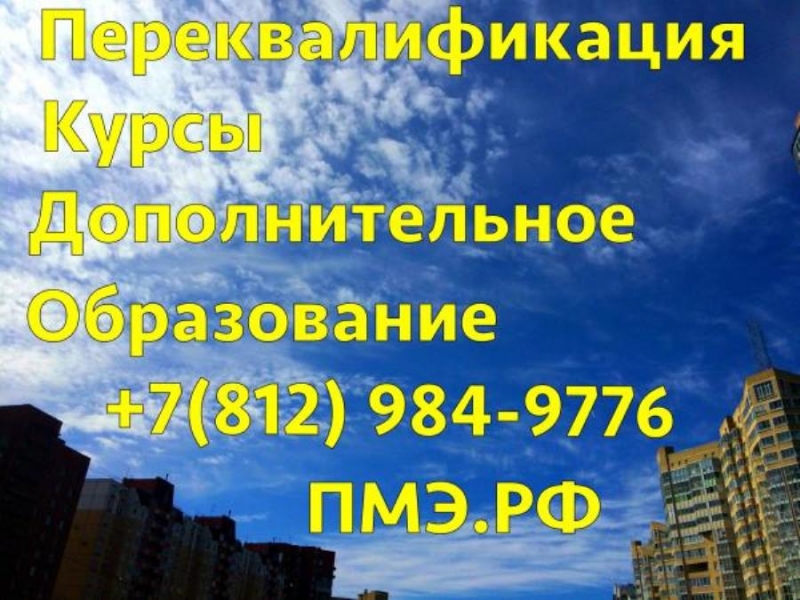 K�pc�, �o�. o��a�o����e, �o������e ������������