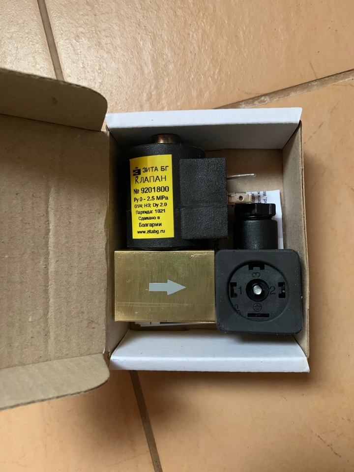 ������ 9201800 ���� ��� ������