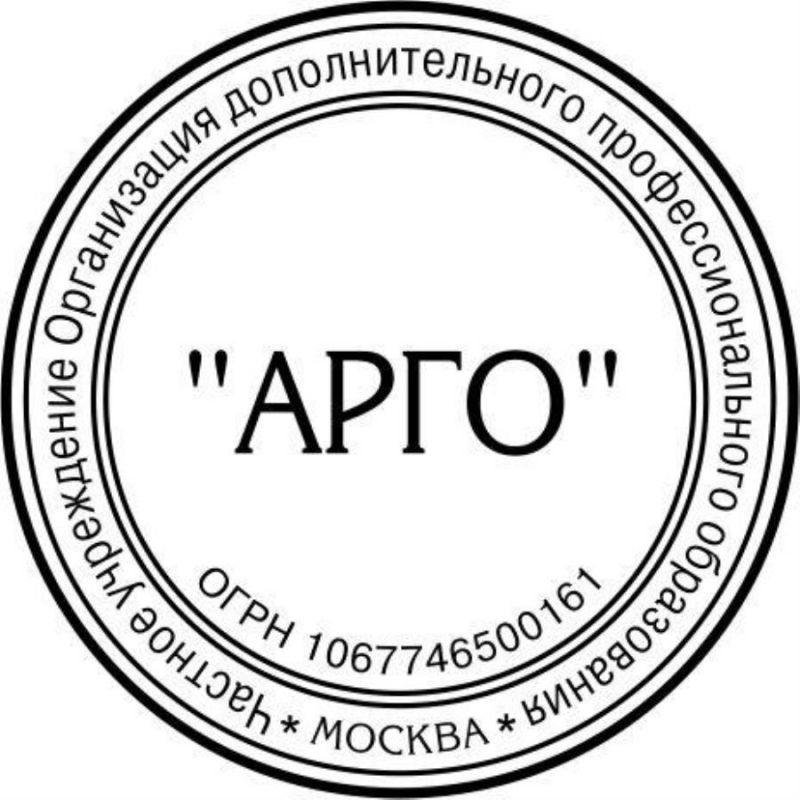 A��o��o�a A��O, �a�e�o��� B, �oc���