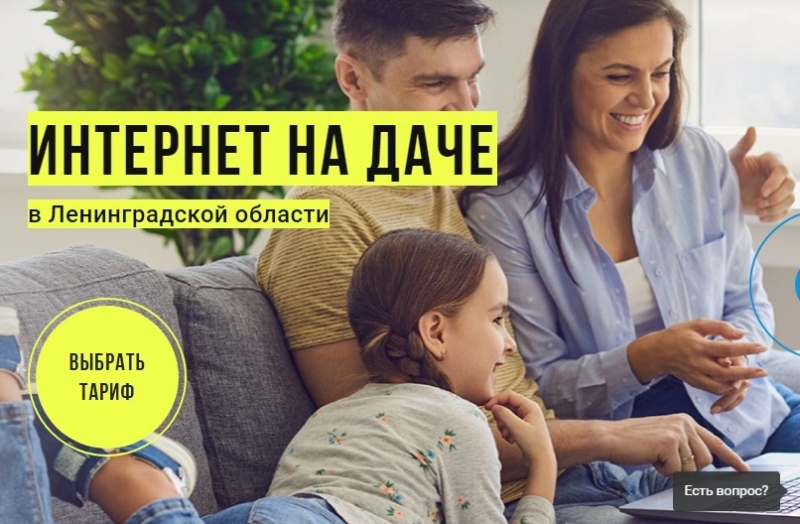 �������� ��������� � ���������
