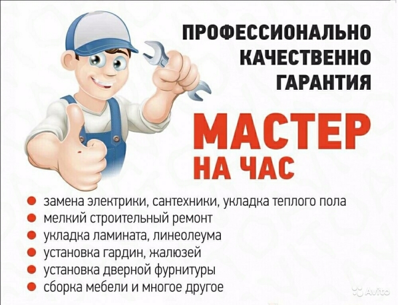 ������ ������� ������