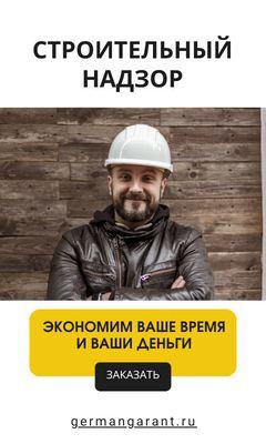 ������� ������������ ������ �� �������������� � ������