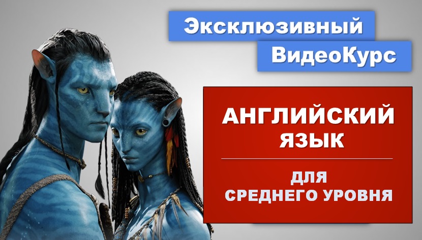 ���������� ���� ��� �������� ������
