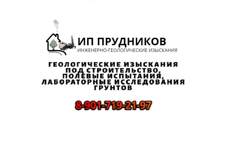 �������� ��� ������������� �� ���������