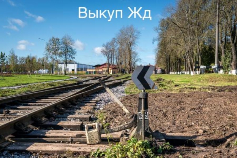 �e�o���py�� �� � �o��pa�o��e �y�� BC� �e���