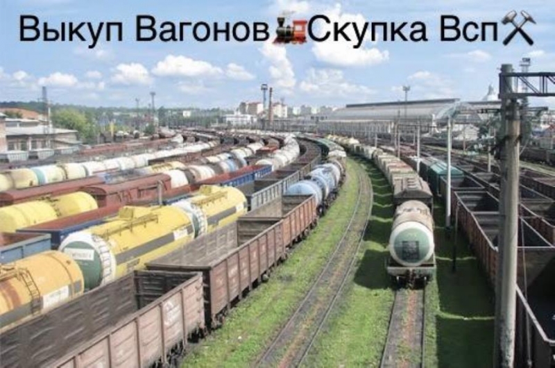 Ky��� Pe����. Ha��a���. Ko�o��� �e�e��o��po���e ����-���