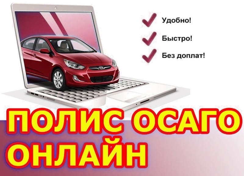 ��������� ����� ������