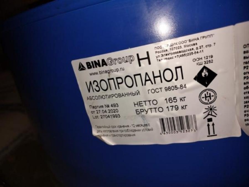 Ky��� �e�a��� ����po�a��� ������� c�o�� � �� �����
