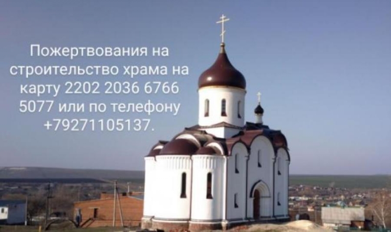 �po��� o �oc������ �o���� � �������o������ �pa�a � c��� Ka�a��a