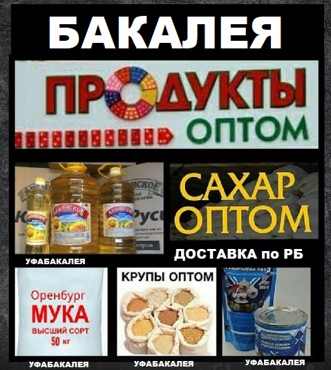 �������� ������� �����