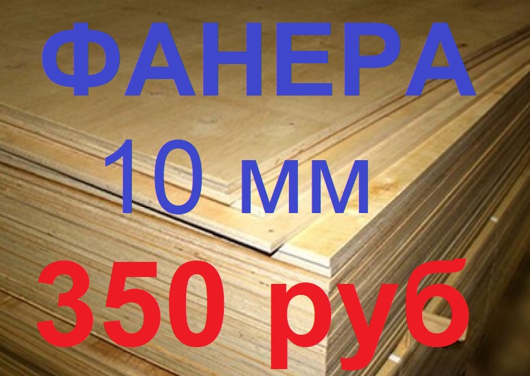 ������ �� �-1 1525152510��, ������� ����� 2,325 �178, ����� � ������ �� 40������