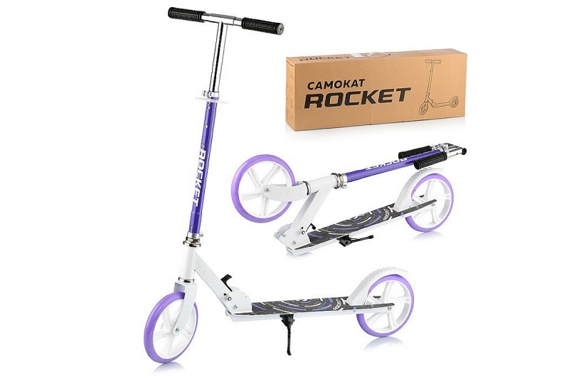 2-� �������� ������� Rocket