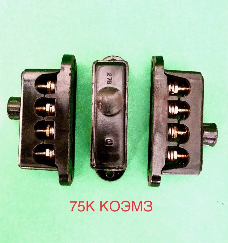 ������ 75�, 75��1