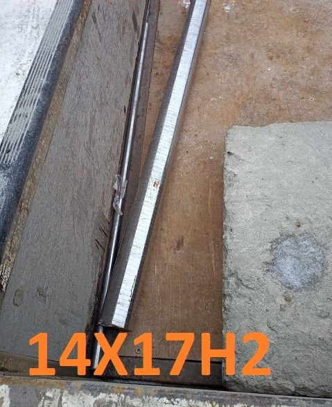 ���� ������������� 14�17�2 7 ��