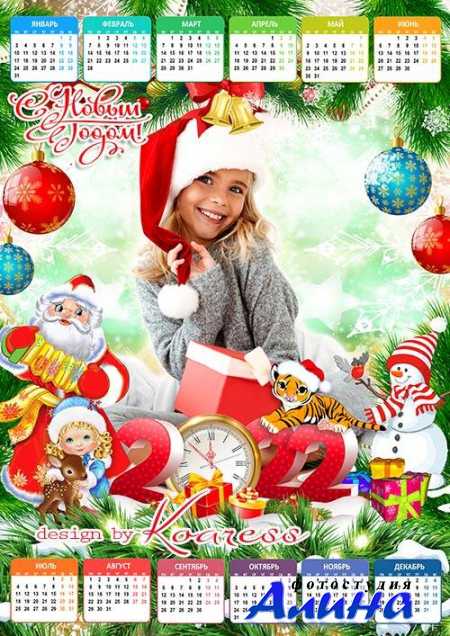 ������� ������� �������