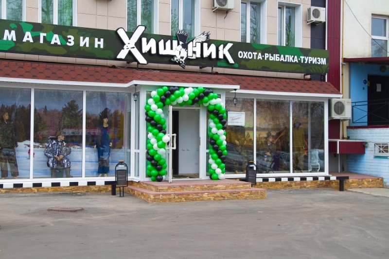 O�o������ �a�a��� X�����-Ope�. Bce ��� ��p���a � o���xa