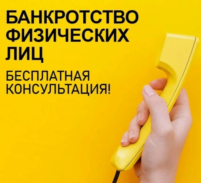 �������� ������