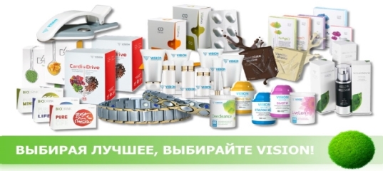 ��������� ���� Vision - ���������� ���� � �������� � �������