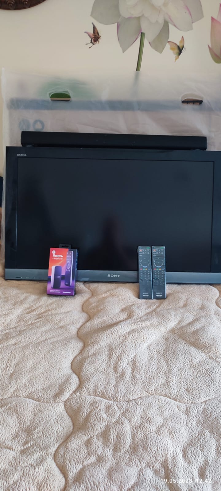��������� Sony Bravia 43