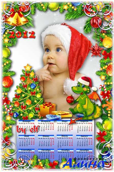 ��������� �������� ��� ��������