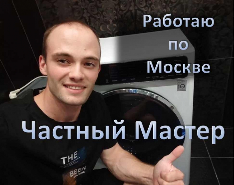 ������ ���������� �����. ������� ������