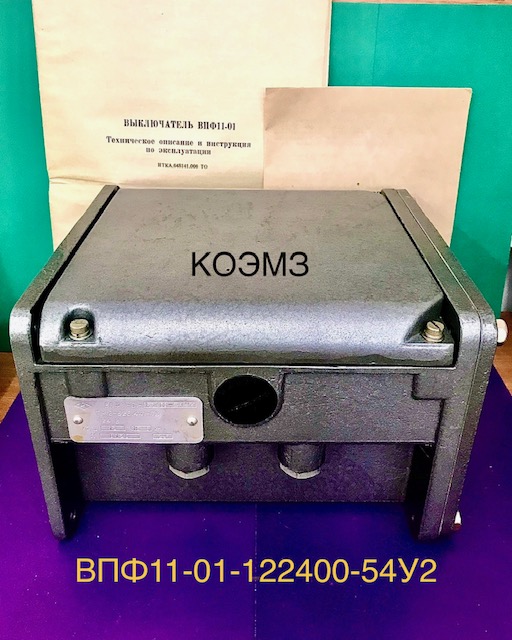 ���11-01-122400-54�2 - ����������� �������