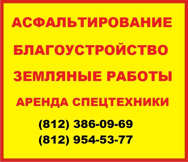 ��������������� � ��������������� ����������