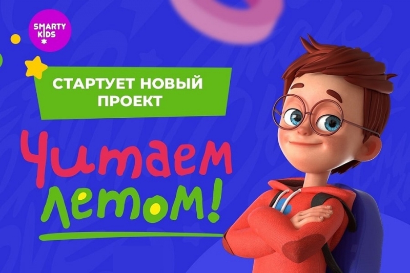 ������ ���� �����������