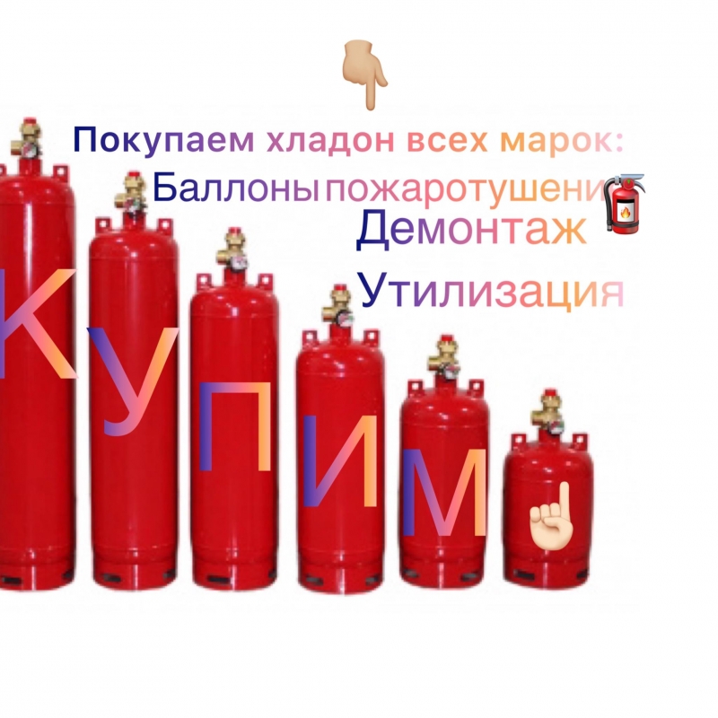 ����� ������� ��� ������������� ������ 114�2, 13�1, 12�1, ��125