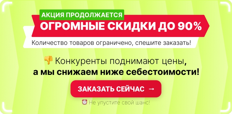������ ����� �� �������������, ���������� ������ �����
