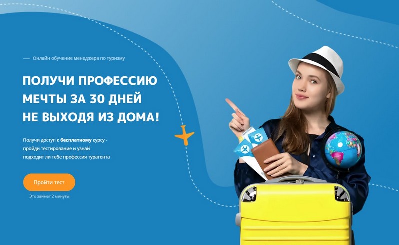 �������� �� ������� ������ ��������