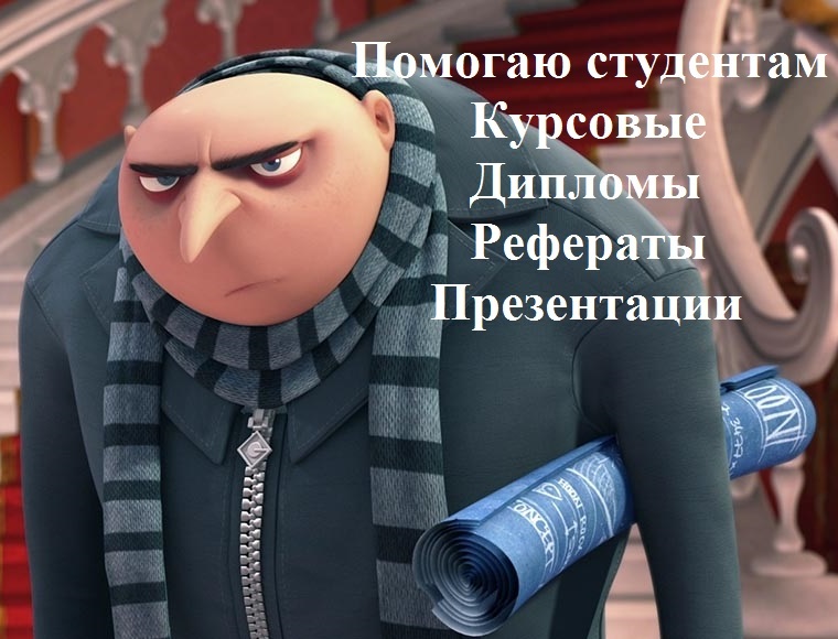 �������� ������ �� �������� � ����������