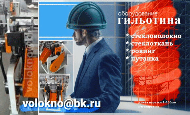 ����������� ������