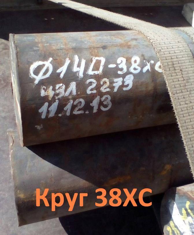 ���� �������� 38�� 290�� ���� 2590-2006, 4543-71, ������� 4,41 �