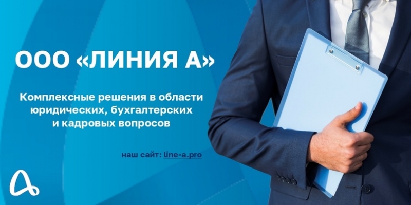 ����������� ������ � �������������