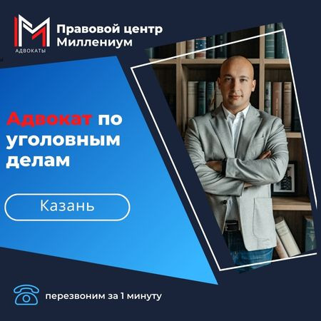 ����� ����� ���������  ��� �������������� ������� � ������� �������� ��������