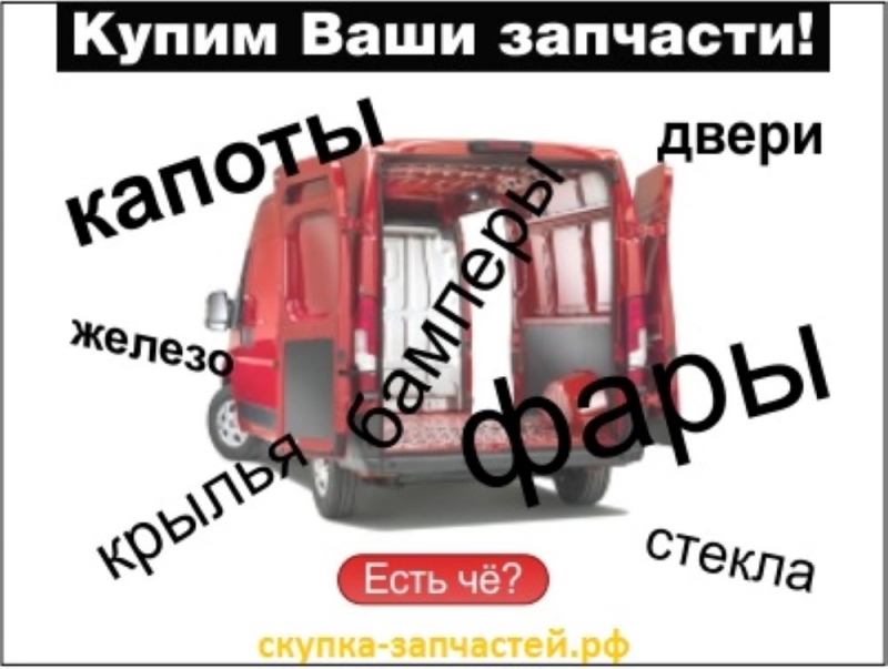 �������� �������� ������� � ������ ��� ���� �����