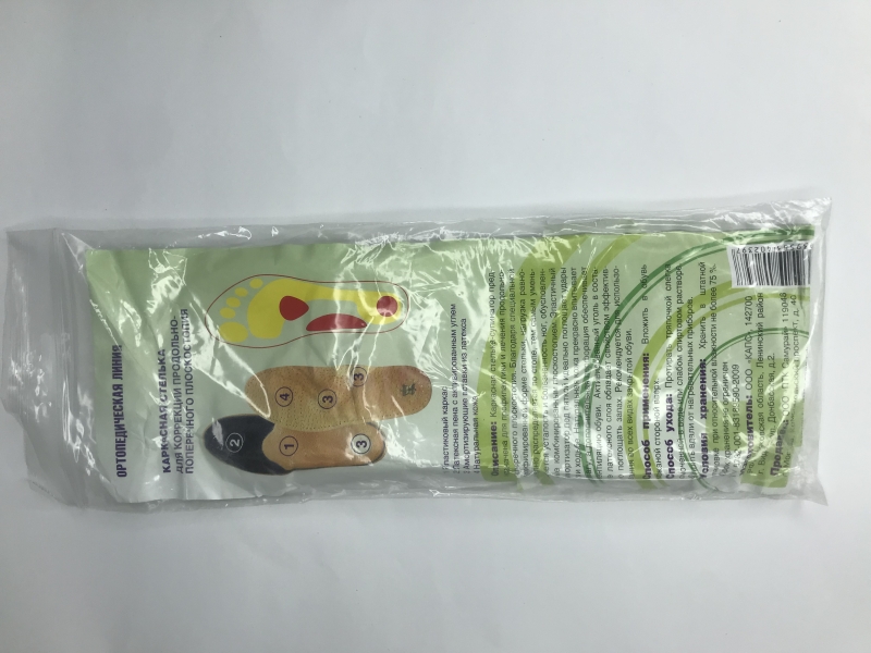 ������� �������������� ������ �����