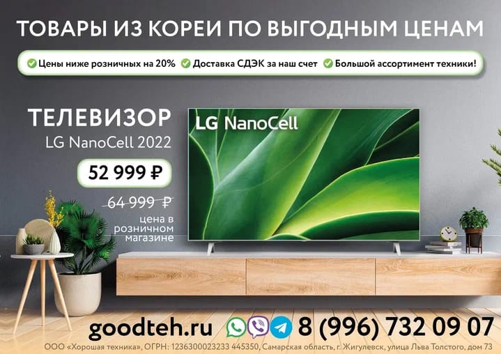 ��������� ������� �������� �� �����