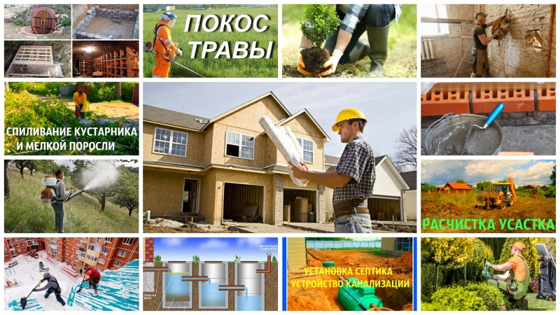 ��������������� �������, ������ �� ��������������� � ��������