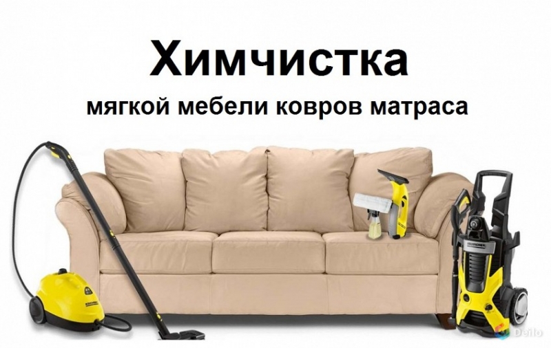 ��������� �������, ��������, ������. ���������