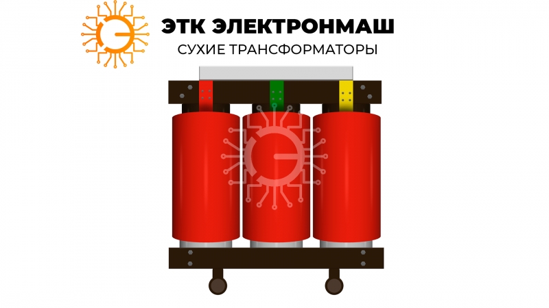 ������������� ����� ��� 2500 6 0,4 IP00 D Y�-11 Al