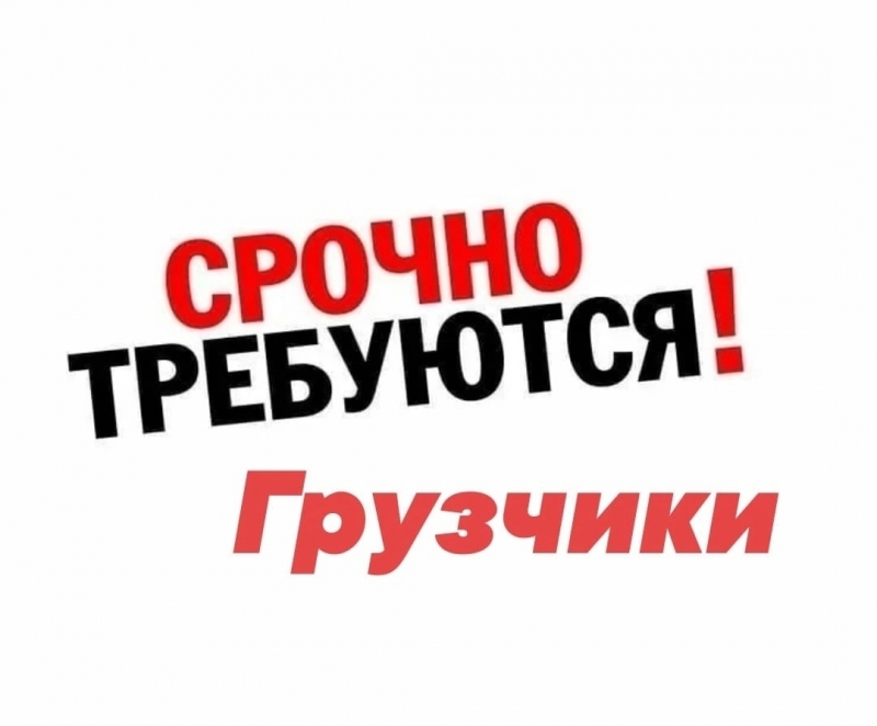 ��������� ��������