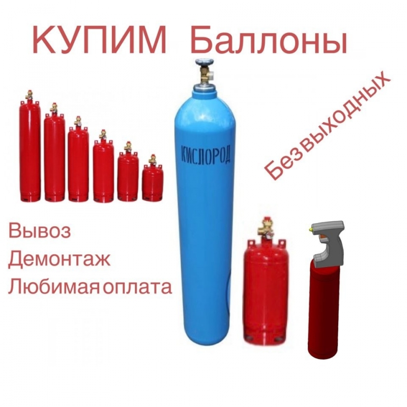 ����������, ������ ������������� �����-������, 125�� 227  114�2,